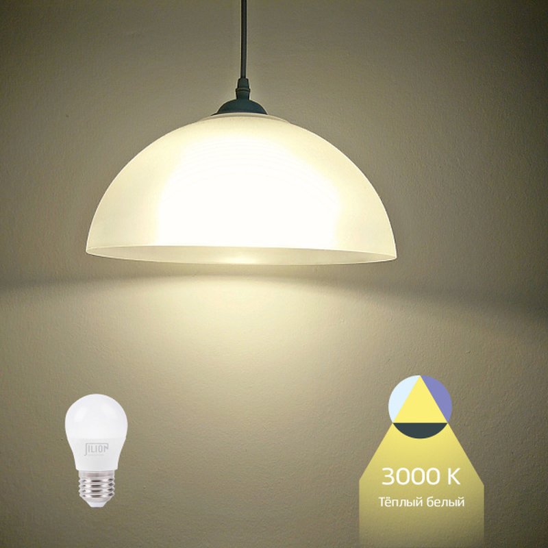 Лампа светодиодная G45_9W_E27_3000K G45 9Вт E27 3000K Jilion 9507091