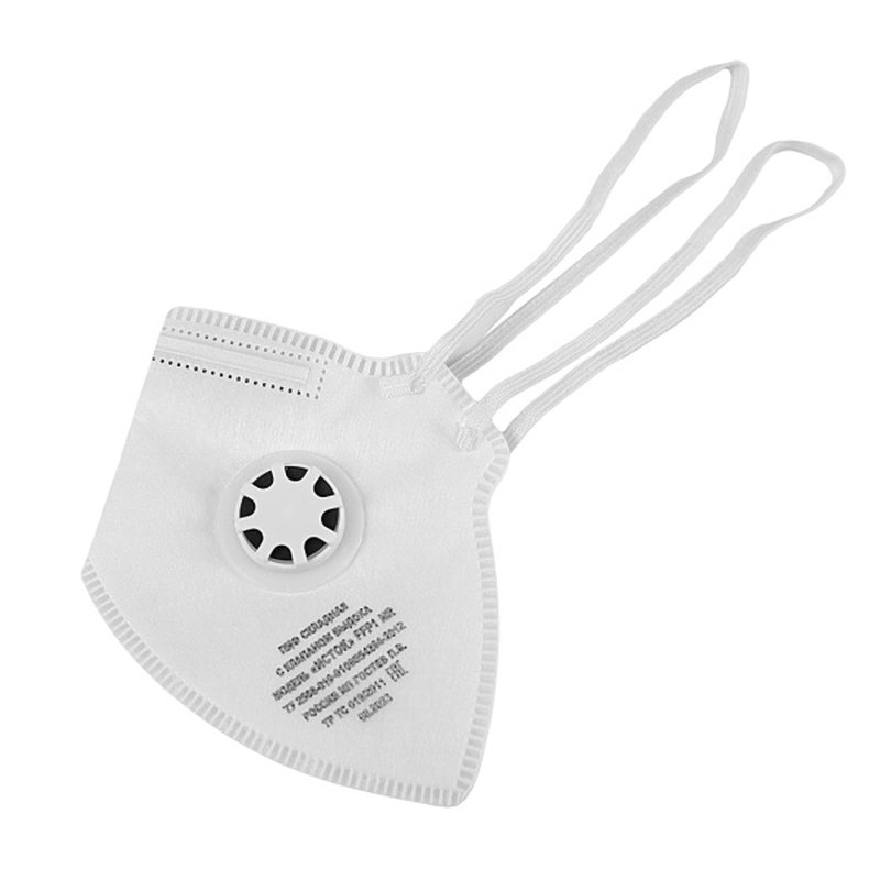 Респиратор, складной, с клапаном, FFP1, (4 ПДК)  Россия 7010311