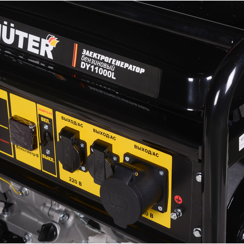 Электрогенератор Huter DY11000L 64/1/71