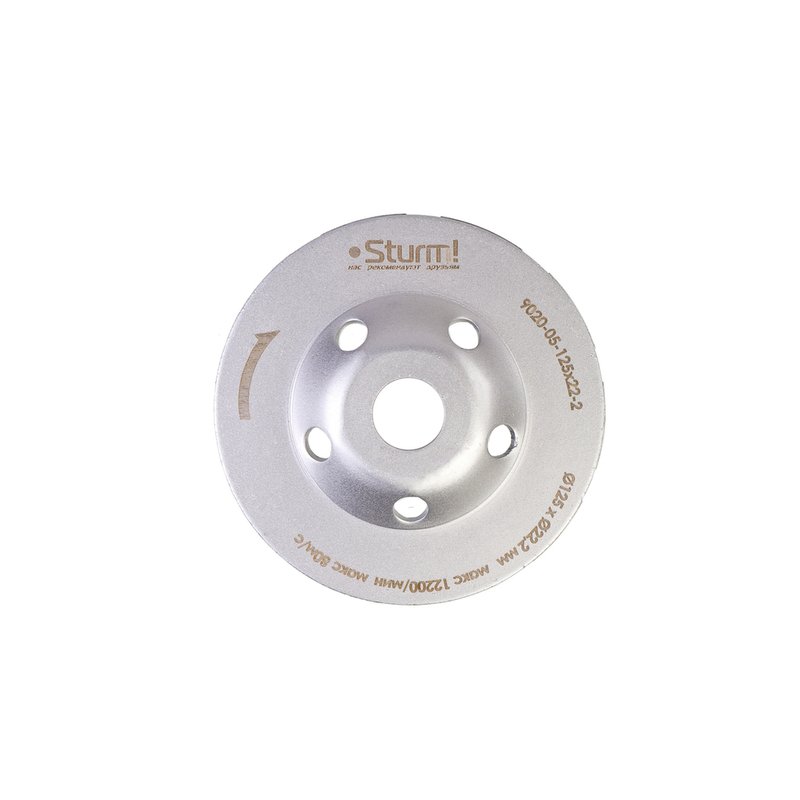 Чашки алмазные Sturm! 9020-05-125x22-2