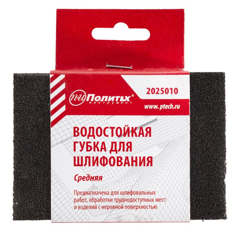 Губка для шлифования EVA Р100/120 Политех Инструмент Инструмент 2025010