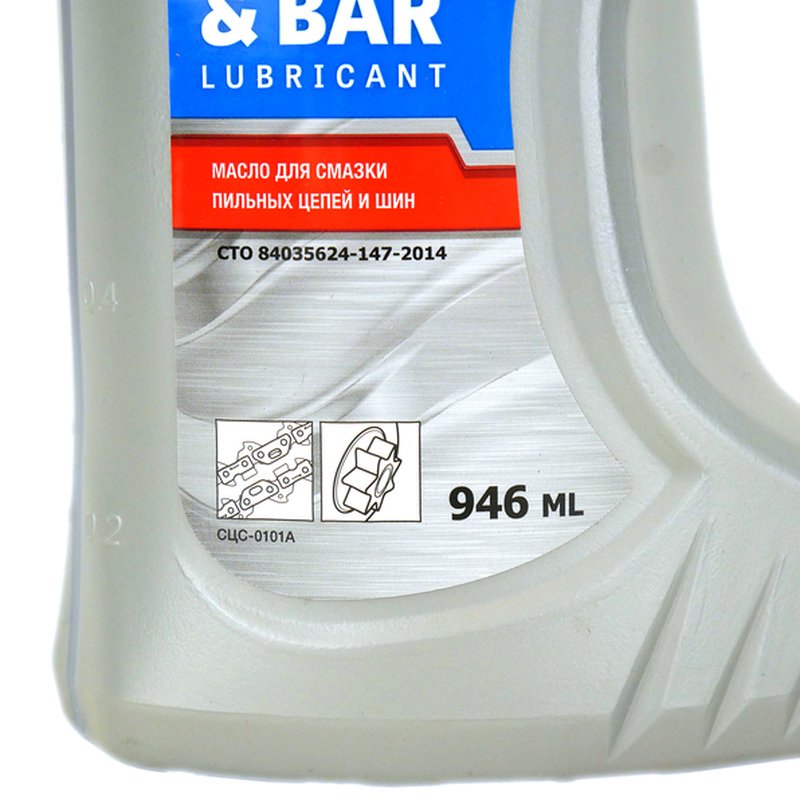 Масло СОЮЗ СЦС-0101А