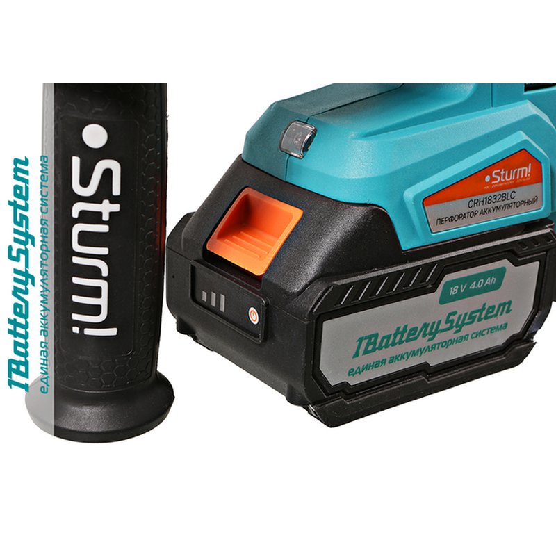 Аккумуляторный перфоратор Sturm CRH1832BLC 1BatterySystem
