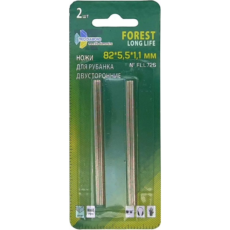 Ножи для электрорубанка двусторонние 82*5,5*1,1мм 2шт Trio-Diamond FLL726