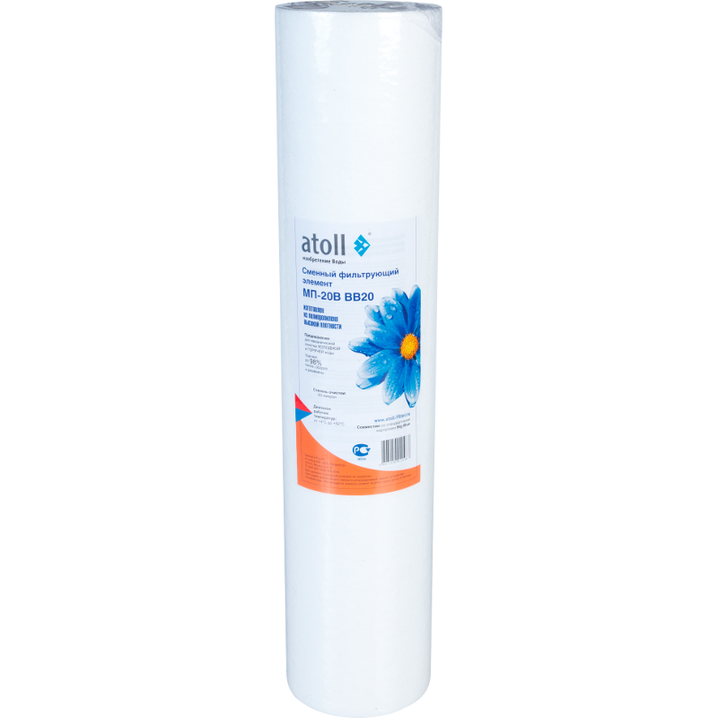 atoll МП-20В ВВ20 картридж полипропилен 20 мкм ВВ20" ATECRT027