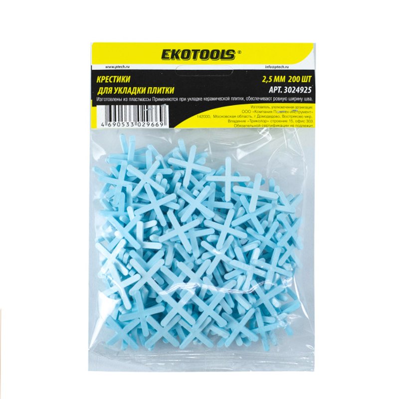 Крестики 2,5 мм. Уп. 200 шт. EKOTOOLS Ekotools 3024925