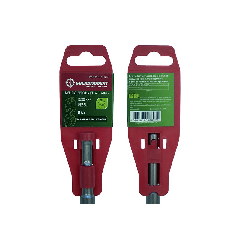 Бур SDS+ БОЕКОМПЛЕКТ B9019-F16-160