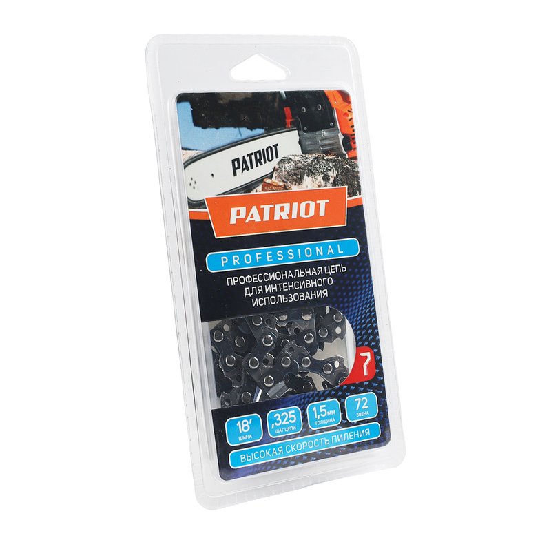 Цепь пильная  Patriot 21LP-72E Professional (0.325", 1.5 мм, 72 звена) 862321005