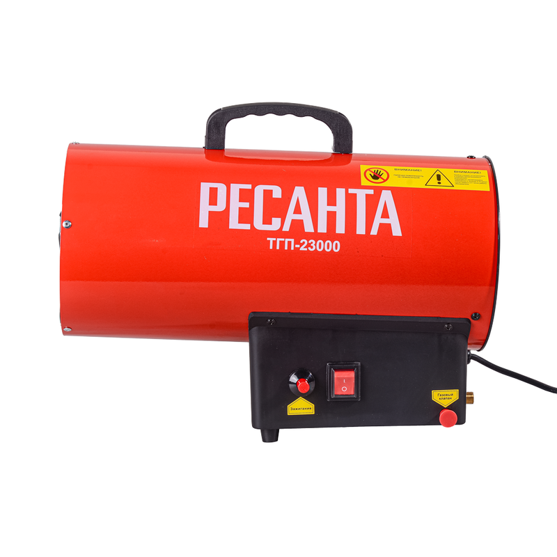 Тепловая газовая пушка Ресанта ТГП-23000 67/1/42
