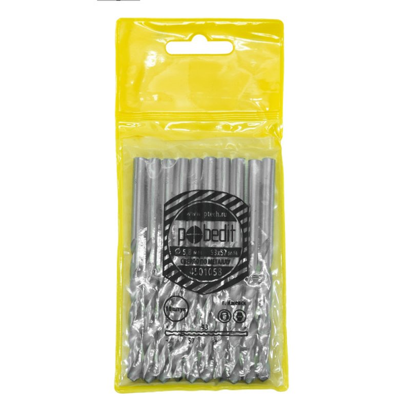 Сверло по металлу 5.8  Pobedit 4501058