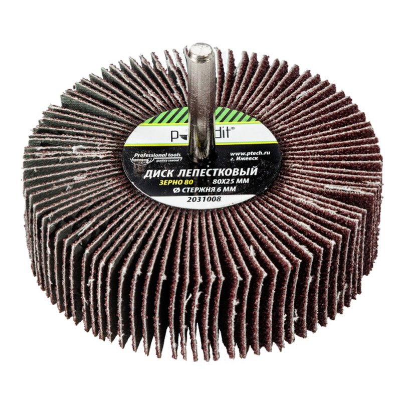 Диск лепестковый 80*25мм для дрели Р80 Pobedit 2031008