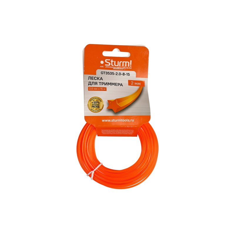 Леска для триммера, d=2.0 мм, l=15 м, звезда, оранж., картон Sturm GT3535-2.0-8-15