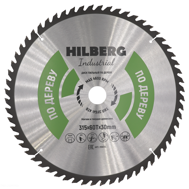 Диск пильный Hilberg Industrial Дерево 315*30*60Т Hilberg HW315