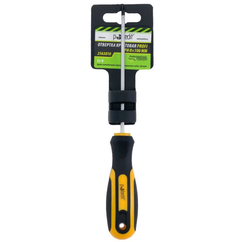 Отвертка крестовая Profi, Cr-V, PH 0 × 100 мм. Pobedit 2563010