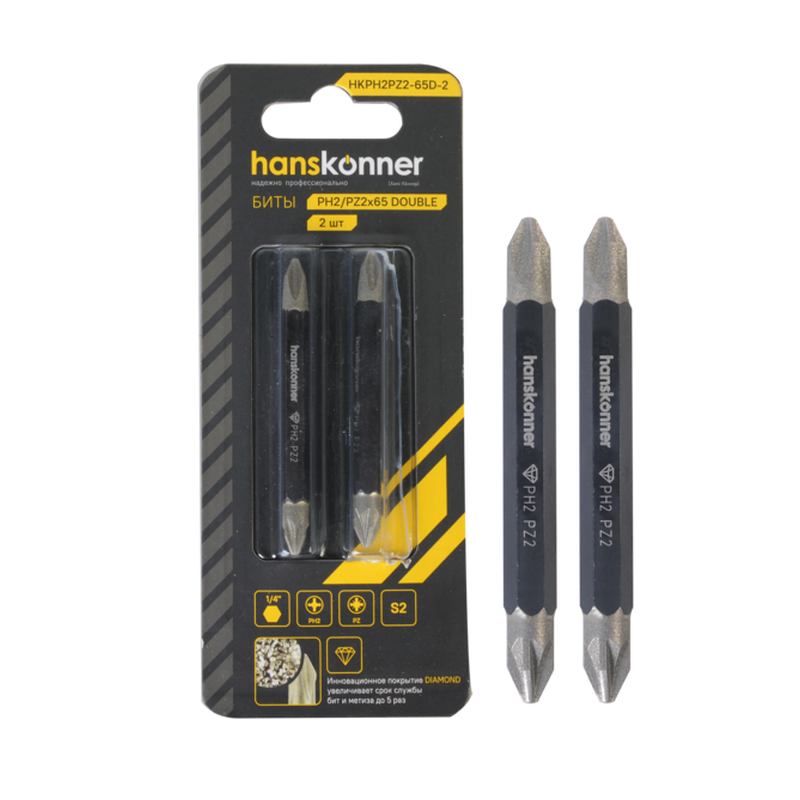 Биты двустор., PH2xPZ2x65мм, сталь S2, Diamond, 2 шт Hanskonner HKPH2PZ2-65D-2