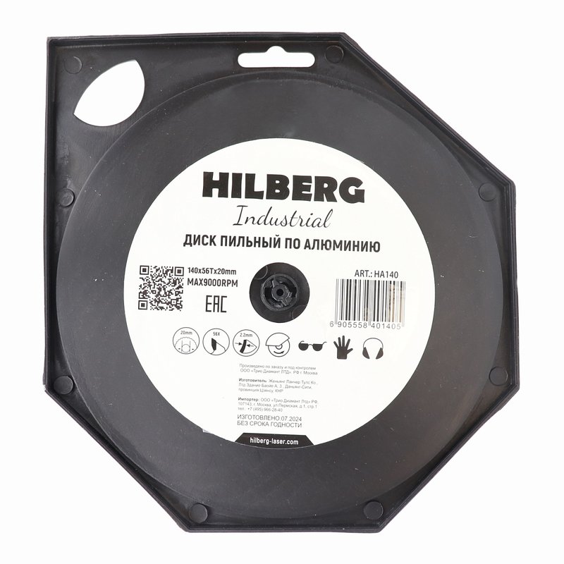 Пильный диск Hilberg Industrial Алюминий 140 мм (HA140)