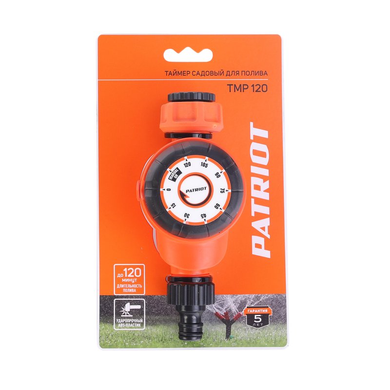 Таймер садовый PATRIOT TMP 120 (777001150)