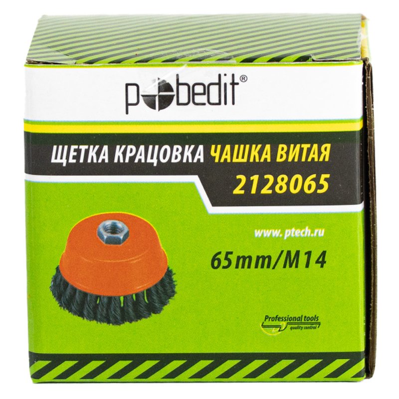 Щетка-крацовка Чашка 65мм/M14, стальная, Pobedit Pobedit 2128065