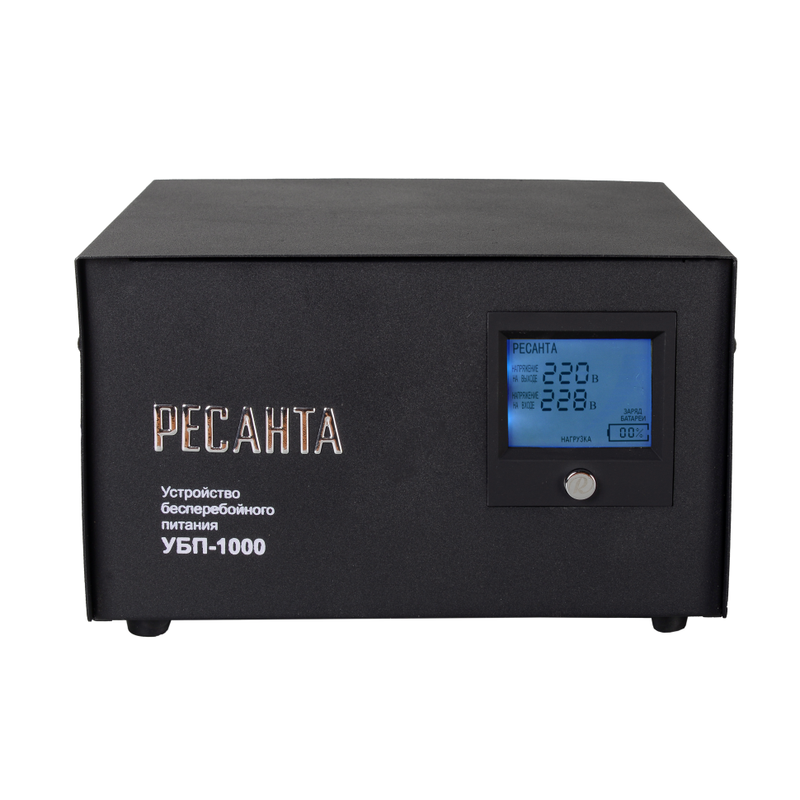 Источник бесперебойного питания РЕСАНТА УБП-1000 61/49/4