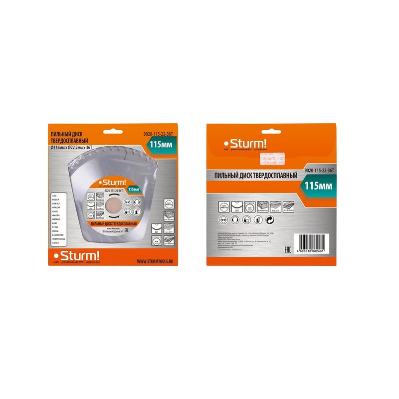 Диск пильный Sturm! 9020-115x22x36T
