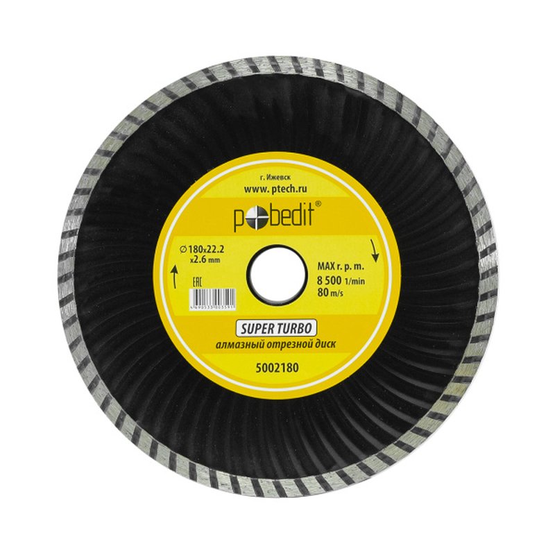 Диск отрезной алмазный по камню Super Turbo 180х22,2х2,6 Pobedit Pobedit 5002180