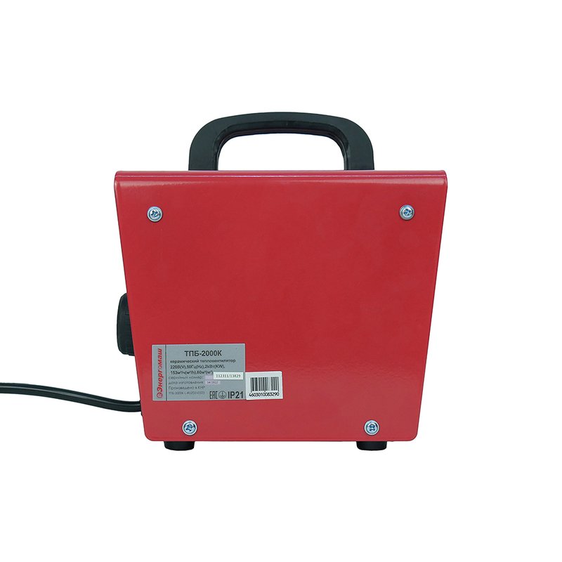 Керамический обогреватель Энергомаш ТПБ-2000К