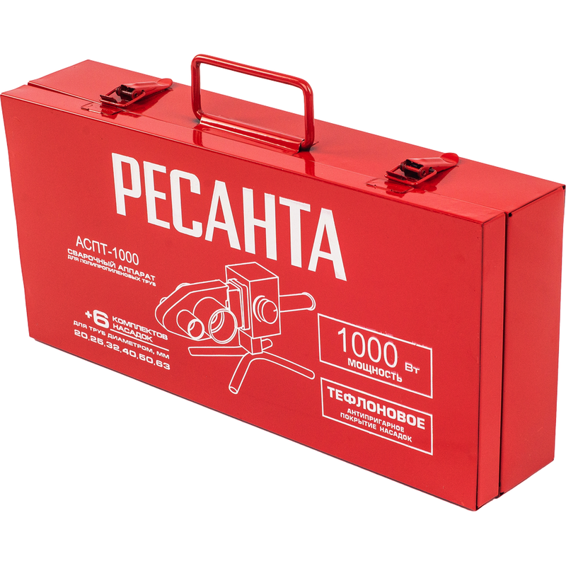 Аппарат для сварки ПВХ труб РЕСАНТА АСПТ-1000 65/54