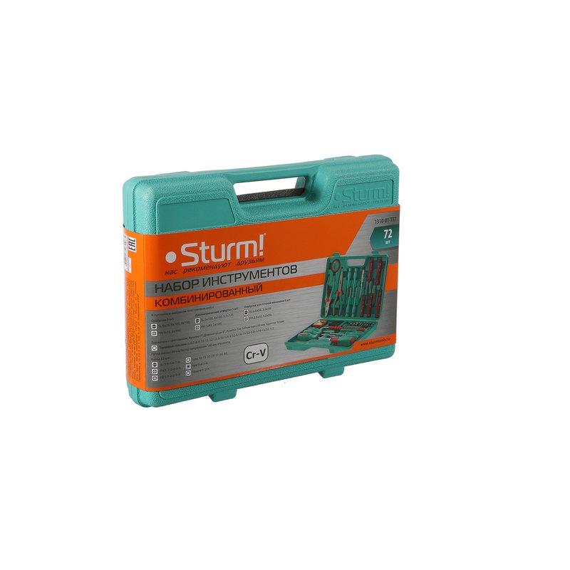 Универсальный набор инструментов Sturm 1310-01-TS7 (72 предмета)