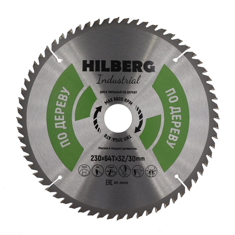 Диск пильный Hilberg Industrial Дерево 230*32/30*64Т Hilberg HW239