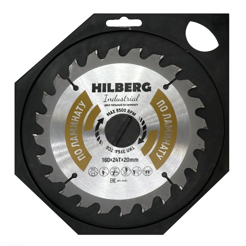 Пильный диск Hilberg Industrial Ламинат 160 20/24T мм (HL161)