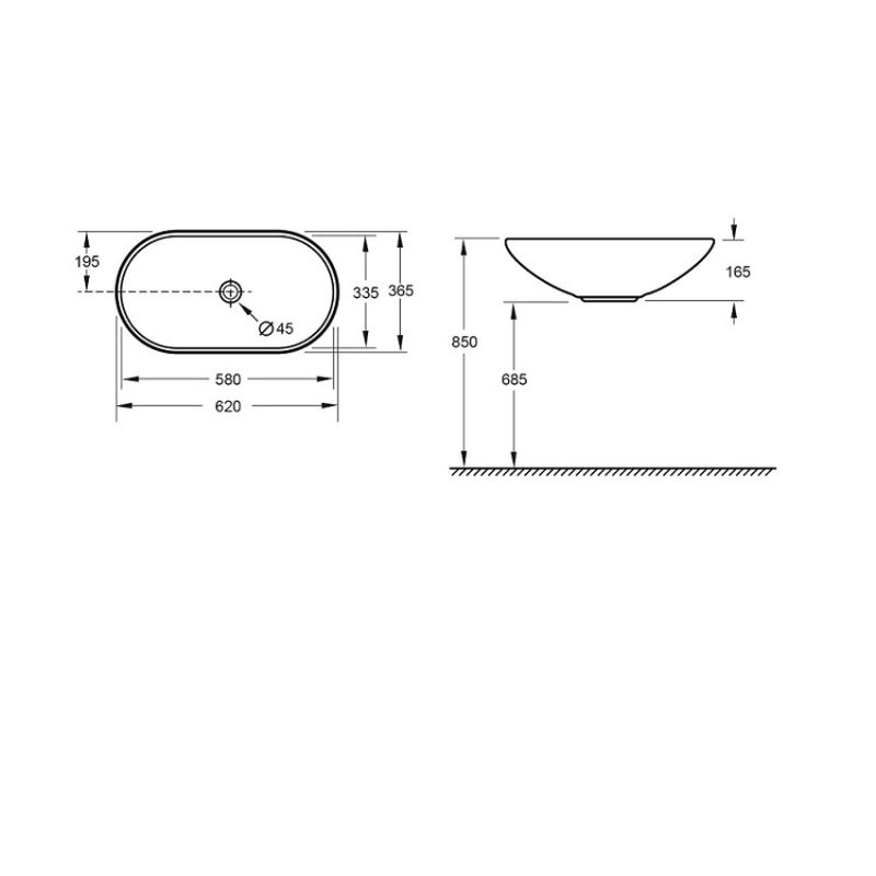 Раковина, Splendy, Emotion, шгв 620*365*165, отверстия для смесителя-отсутствуют, цвет-белый