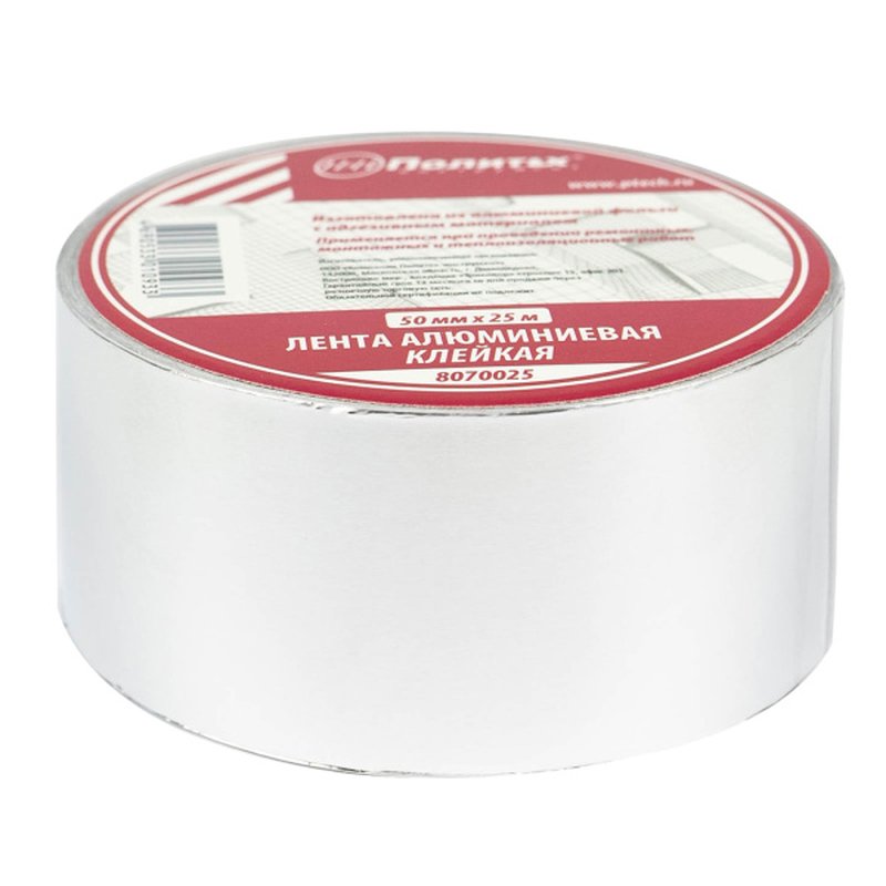 Лента алюминиевая клейкая 50мм х 25м Политех Инструмент Инструмент 8070025