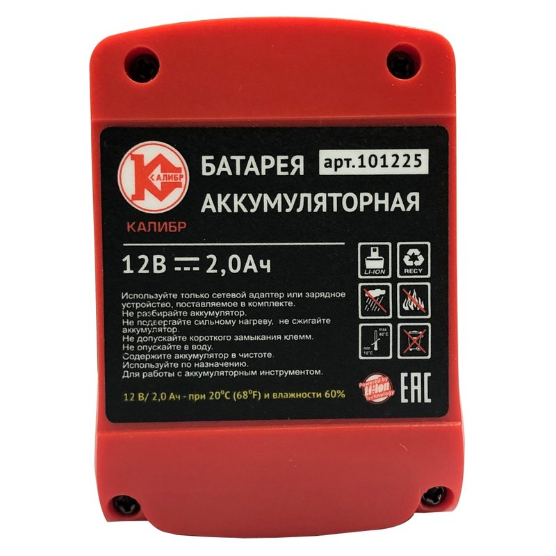 Аккумулятор для дрели ДА-12/2А (Li-Ion, 12 В, 2 Ач) Калибр 00000070762