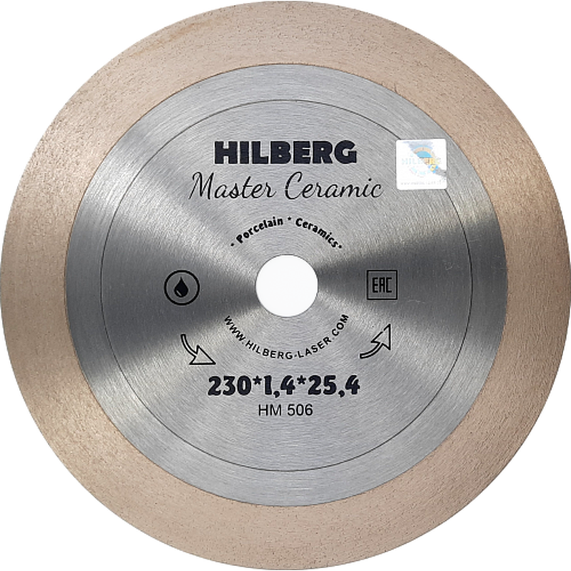 Диск алмазный отрезной 230*25,4 Hilberg Master Сeramic Hilberg HM506