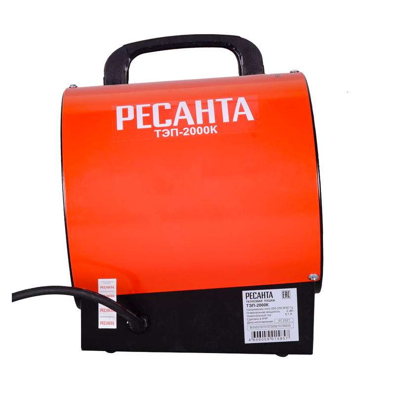 Электрическая пушка РЕСАНТА ТЭП-2000К 67/1/7