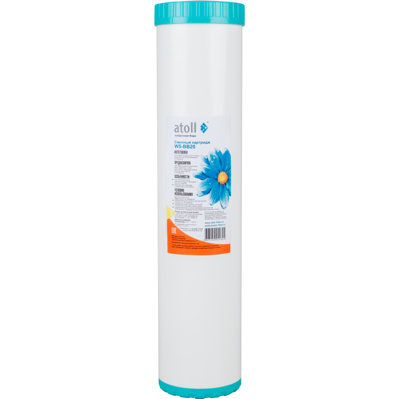 atoll WS-BB20 картридж умягчающий ATECRT341