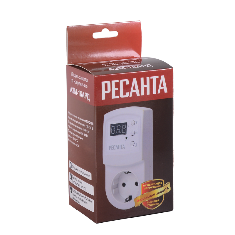 Блок защиты по напряжению "Ресанта" 16AРД регулируемый (с дисплеем, в розетку) 61/22/32