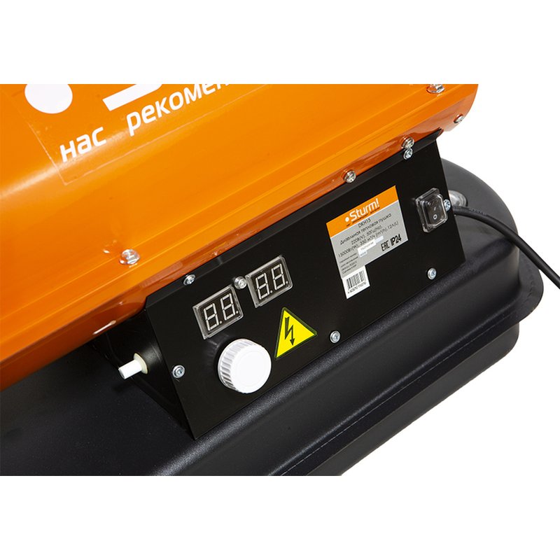 Дизельная тепловая пушка Sturm 15 кВт, 350 DKH15