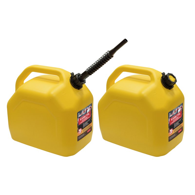 Для хранения и транспортировки ГСМ REZER Канистра Rezoil LUX, 20 л 03.011.00045