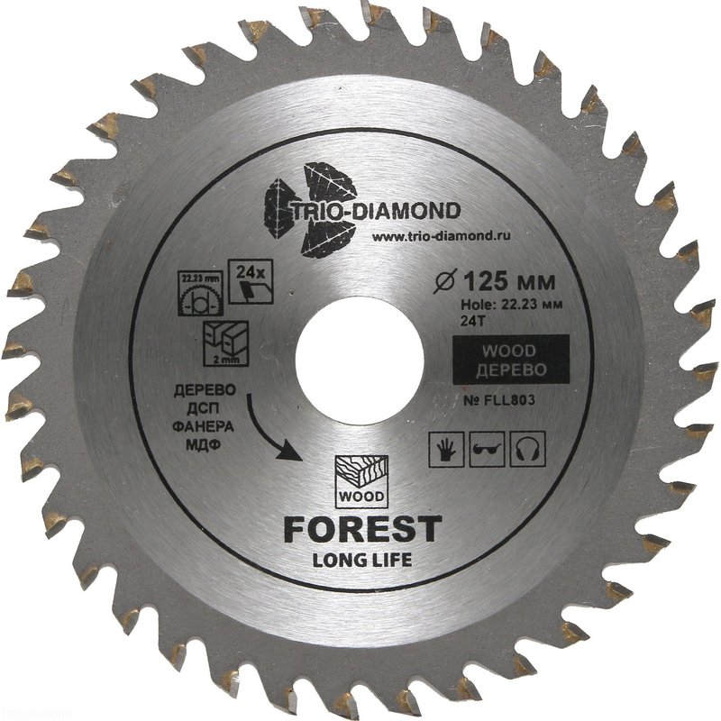 Диск пильный 125*22,23*24Т Trio-Diamond FLL803