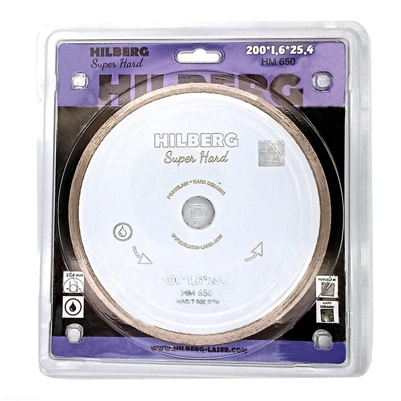 Алмазный диск Hilberg Super Hard Сплошной 200 мм (HM650)
