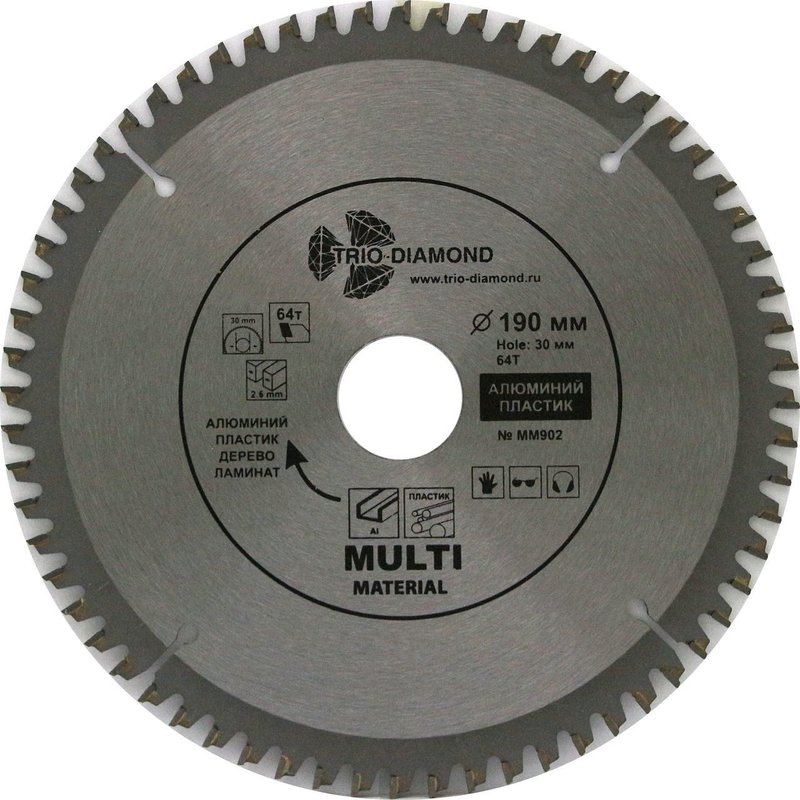 Диск пильный по мультиматериалам 190*30/20*64Т Trio-Diamond MM902