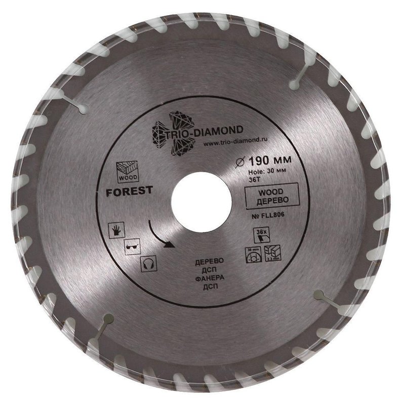 Диск пильный 190*30*36Т Trio-Diamond FLL806