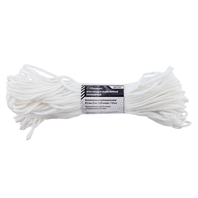 Шнур вязаный хозяйственный полиэфирый Ф3 мм (25 м) 1,92 ктекс; 110 кгс Политех Инструмент Инструмент 8001301