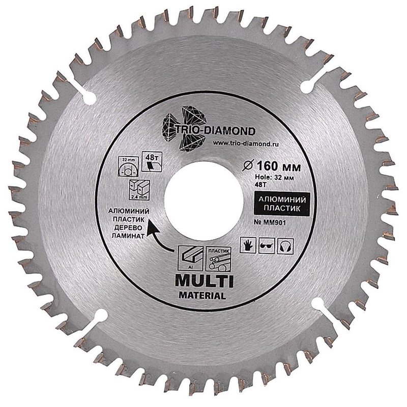 Диск пильный по мультиматериалам 160*32/30/20*48Т Trio-Diamond MM901