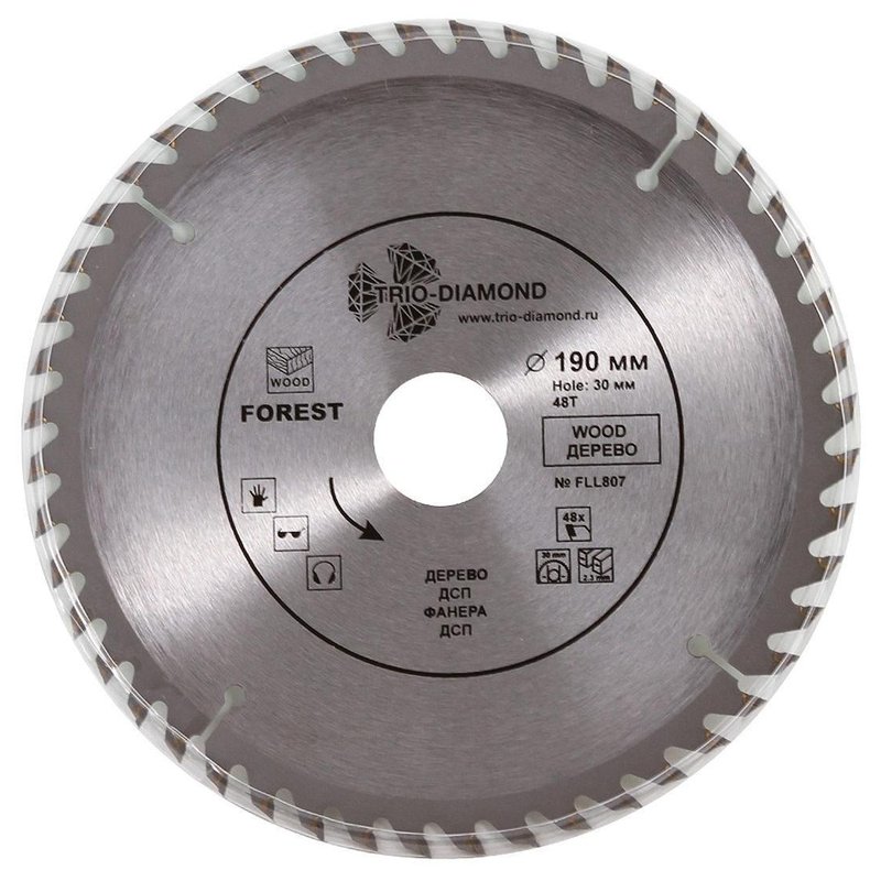 Диск пильный 190*30*48Т Trio-Diamond FLL807