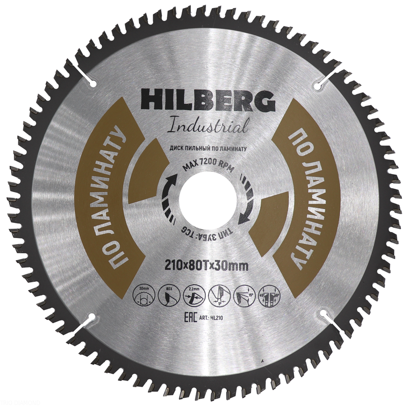 Диск пильный Hilberg Industrial Ламинат 210*30*80Т Hilberg HL210
