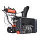 Снегоуборщик бензиновый Patriot Сибирь 85 ЕТ 426108850