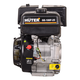 Двигатель бензиновый HUTER GE-188F-25 70/15/4