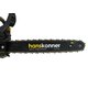 Бензопила Hanskonner HGC2020